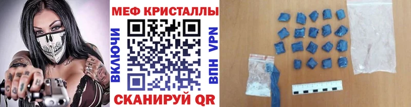 Сколько стоит Верхний Уфалей СК ГАШИШ МАРИХУАНА Амфетамин Cocaine