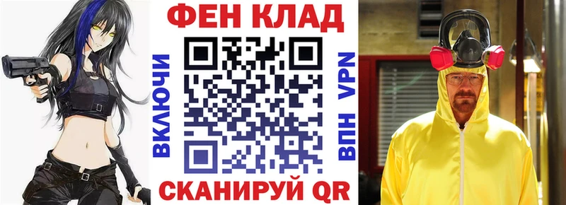 Amphetamine 97%  Верхний Уфалей 