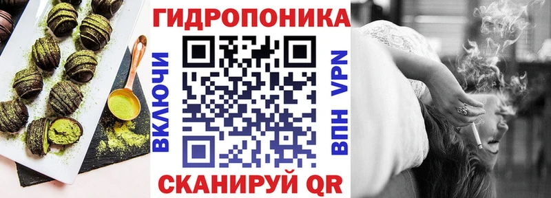 Cannafood конопля  Верхний Уфалей 