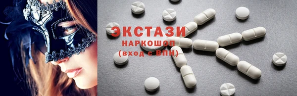 ПСИЛОЦИБИНОВЫЕ ГРИБЫ Богданович