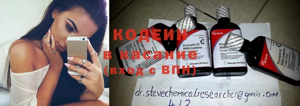 кокаин колумбия Богородск