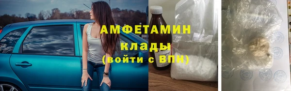 кокаин колумбия Богородск