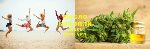 ПСИЛОЦИБИНОВЫЕ ГРИБЫ Богданович