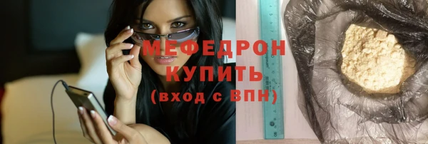 ПСИЛОЦИБИНОВЫЕ ГРИБЫ Богданович
