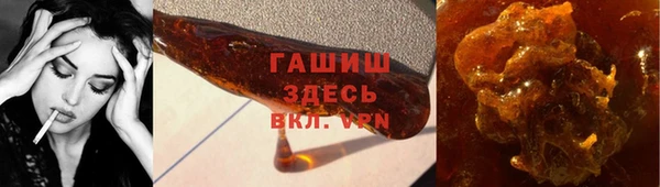 кокаин колумбия Богородск