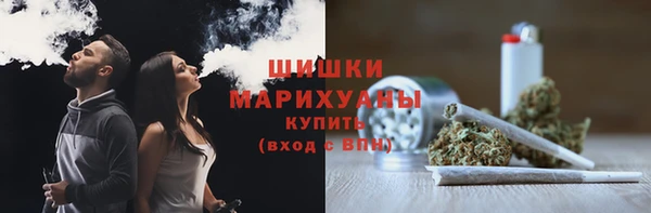 кокаин колумбия Богородск