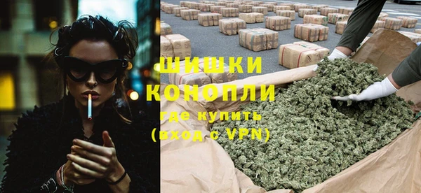 COCAINE Богородицк