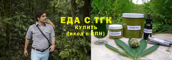 кокаин колумбия Богородск