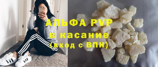 кокаин колумбия Богородск