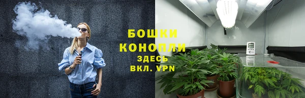 кокаин колумбия Богородск