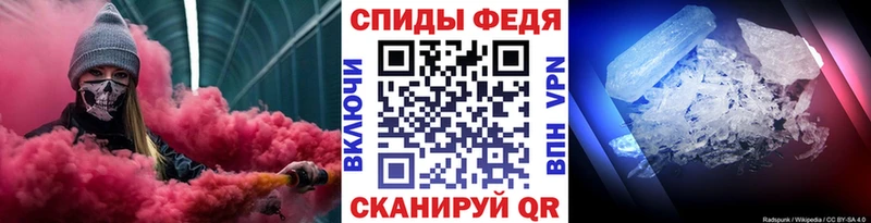 МЕТАМФЕТАМИН мет  Верхний Уфалей 