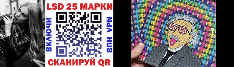Наркотические марки 1,8мг  купить наркотики цена  Верхний Уфалей 